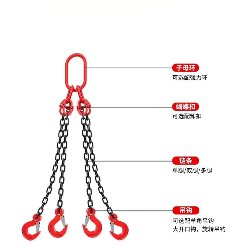 Lihang Marine Engineering Equipment (Nanjing) Co., Ltd